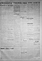 giornale/IEI0111363/1912/novembre/19