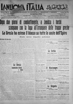 giornale/IEI0111363/1912/novembre/21