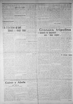 giornale/IEI0111363/1912/novembre/26