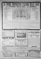 giornale/IEI0111363/1912/novembre/28