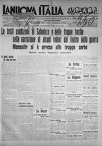 giornale/IEI0111363/1912/novembre/29