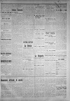giornale/IEI0111363/1912/novembre/33