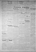 giornale/IEI0111363/1912/novembre/54