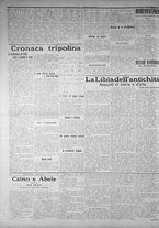 giornale/IEI0111363/1912/novembre/58