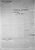 giornale/IEI0111363/1912/novembre/98