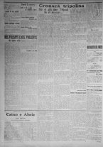 giornale/IEI0111363/1912/ottobre/10