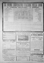 giornale/IEI0111363/1912/ottobre/104