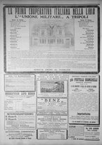 giornale/IEI0111363/1912/ottobre/116