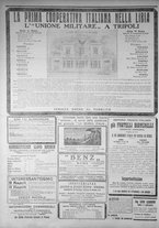 giornale/IEI0111363/1912/ottobre/120