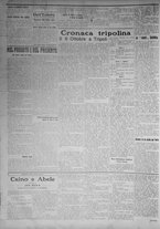 giornale/IEI0111363/1912/ottobre/26
