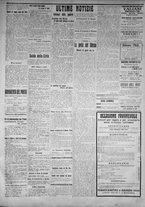 giornale/IEI0111363/1912/ottobre/27