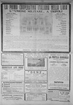 giornale/IEI0111363/1912/ottobre/72