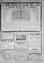 giornale/IEI0111363/1912/settembre/121