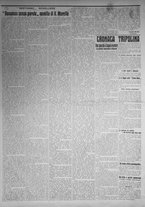 giornale/IEI0111363/1912/settembre/16