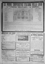 giornale/IEI0111363/1912/settembre/26
