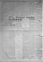 giornale/IEI0111363/1912/settembre/32