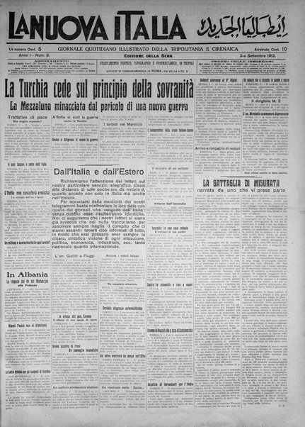 La nuova Italia : giornale quotidiano illustrato della Tripolitania e Cirenaica