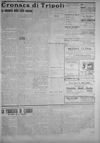 giornale/IEI0111363/1913/agosto/107