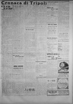 giornale/IEI0111363/1913/agosto/111