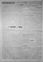 giornale/IEI0111363/1913/agosto/14
