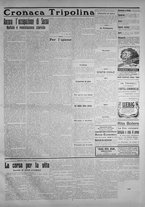 giornale/IEI0111363/1913/agosto/3