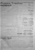 giornale/IEI0111363/1913/agosto/35