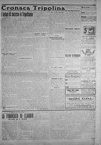 giornale/IEI0111363/1913/agosto/47