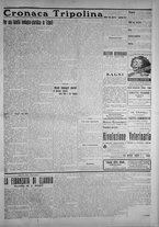 giornale/IEI0111363/1913/agosto/59