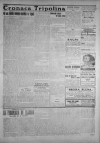 giornale/IEI0111363/1913/agosto/67