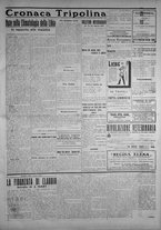 giornale/IEI0111363/1913/agosto/79