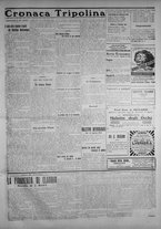 giornale/IEI0111363/1913/agosto/83