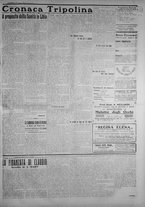 giornale/IEI0111363/1913/agosto/99