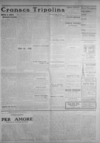 giornale/IEI0111363/1913/aprile/115