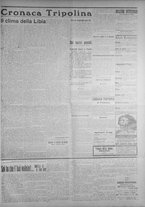 giornale/IEI0111363/1913/aprile/27