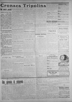 giornale/IEI0111363/1913/aprile/3