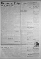 giornale/IEI0111363/1913/aprile/39
