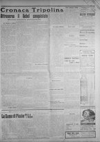 giornale/IEI0111363/1913/aprile/67