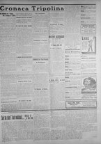 giornale/IEI0111363/1913/aprile/7