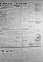 giornale/IEI0111363/1913/aprile/83