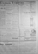 giornale/IEI0111363/1913/aprile/91