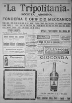 giornale/IEI0111363/1913/dicembre/12