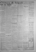 giornale/IEI0111363/1913/dicembre/3