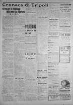 giornale/IEI0111363/1913/dicembre/51