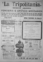 giornale/IEI0111363/1913/dicembre/92