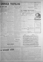 giornale/IEI0111363/1913/febbraio/11