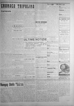 giornale/IEI0111363/1913/febbraio/15