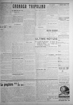 giornale/IEI0111363/1913/febbraio/55