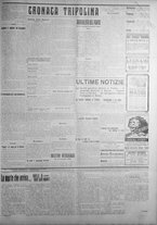 giornale/IEI0111363/1913/febbraio/59