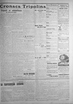 giornale/IEI0111363/1913/febbraio/7