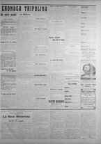 giornale/IEI0111363/1913/gennaio/19